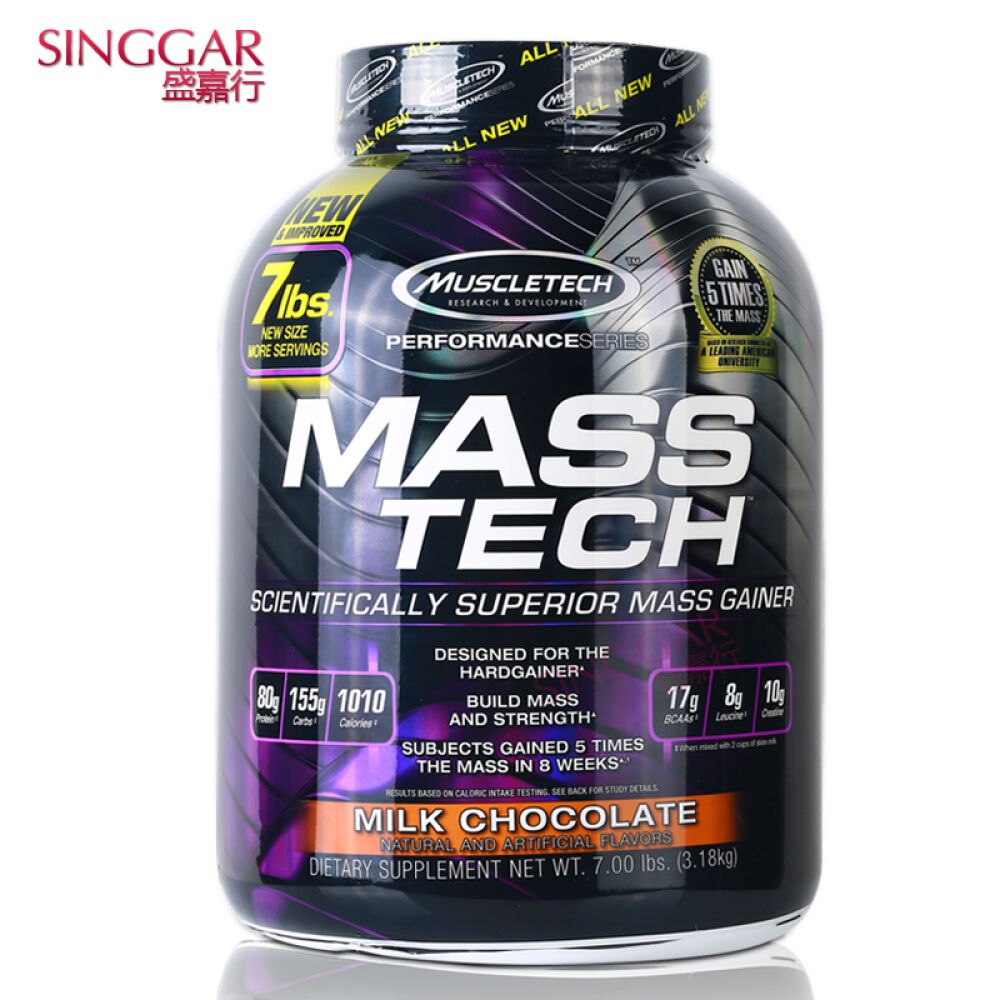 肌肉科技增肌粉(MUSCLETECH)乳清蛋白粉增重增肥健身增肌粉-7磅巧克力味 肌肉科技增肌粉(MUSCLETECH)乳清蛋白粉增重增肥健身增肌粉-7磅巧克力味