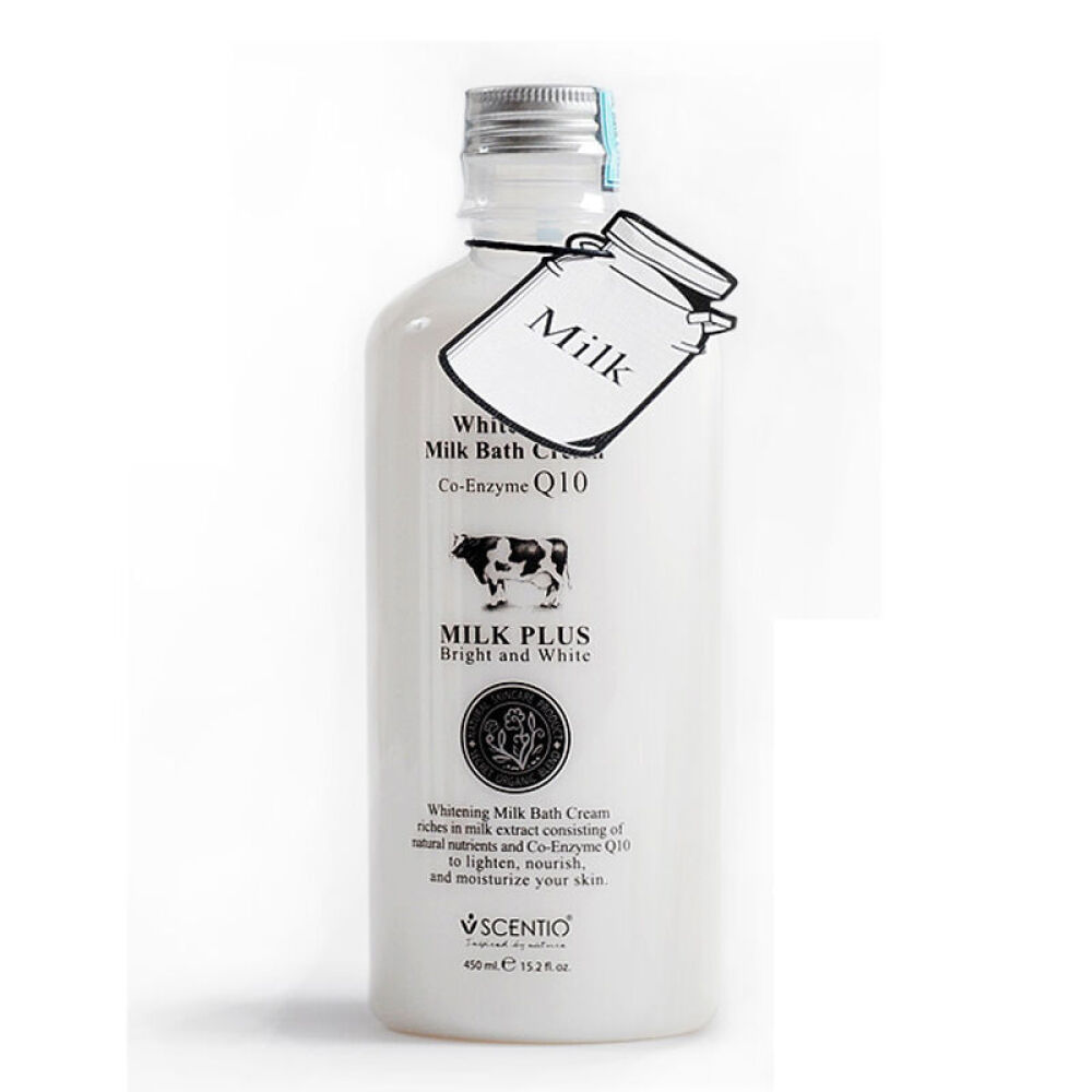 【京东全球购】泰国BB家BeautyBuffetQ10系列护肤品嫩白补水保湿Q10牛奶沐浴露450ml