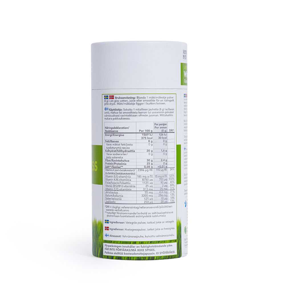 挪威原装进口Biolife小麦草精华粉排毒解毒养颜减肥