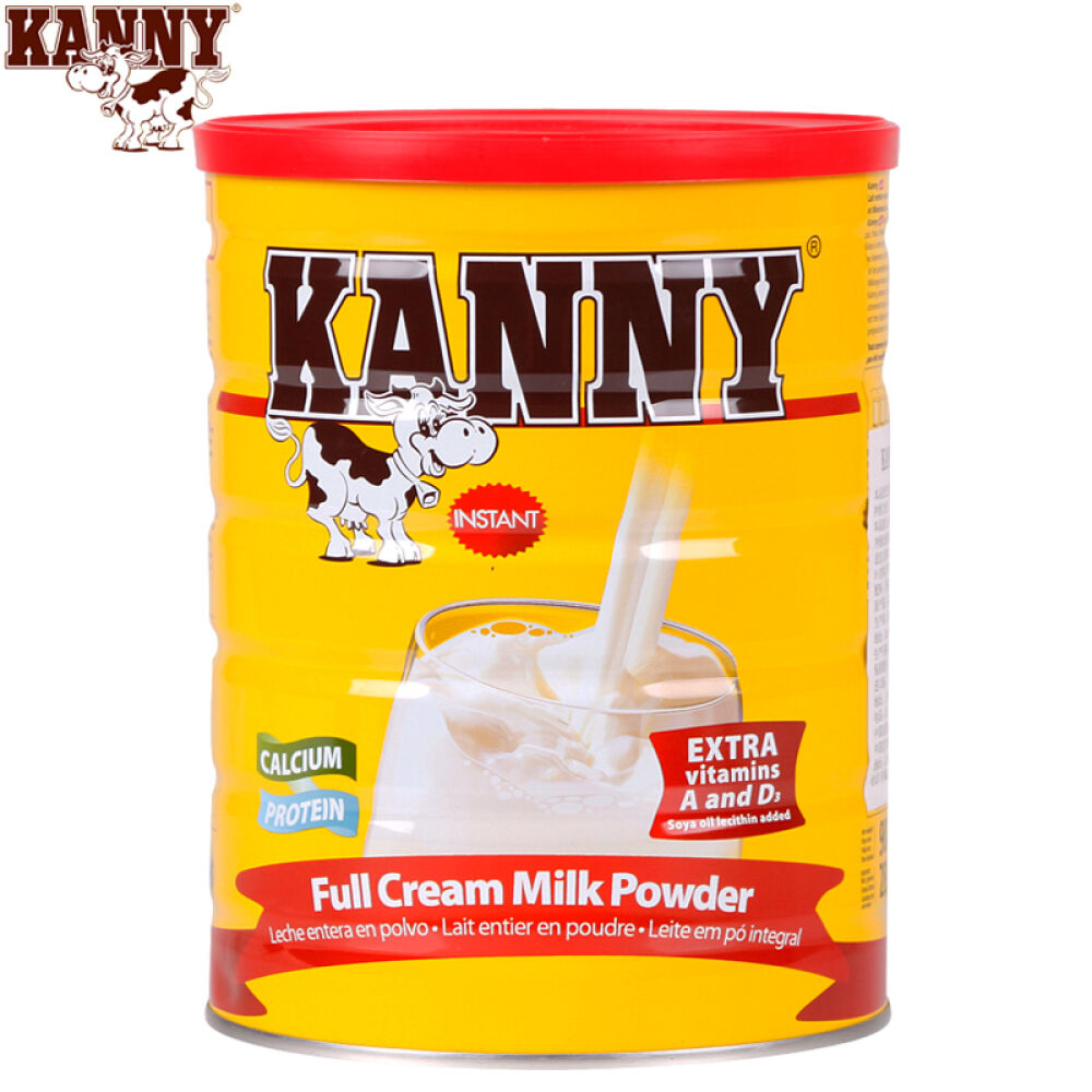 送礼佳品~荷兰进口Kanny全脂儿童学生牛奶/高钙成年人奶粉2罐健康礼盒装