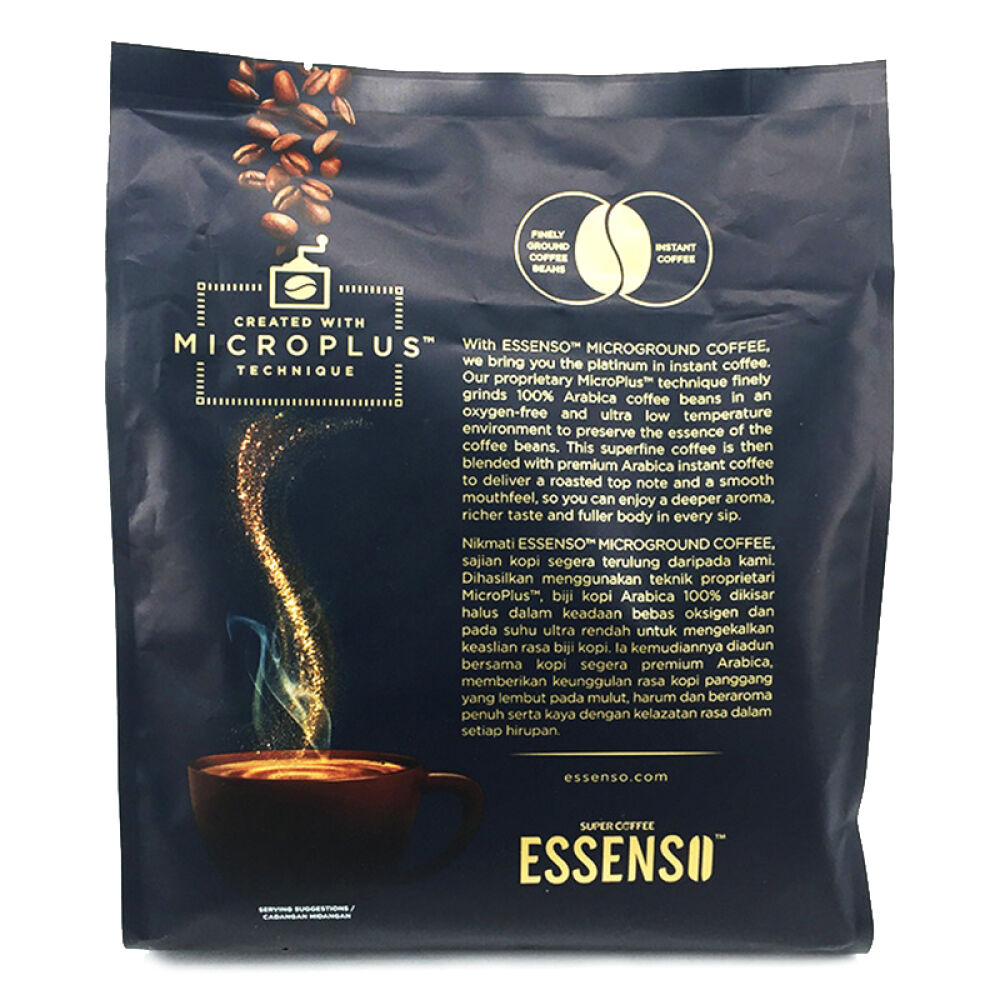 【马来西亚进口】超级艾昇斯Essenso微磨阿拉比卡2合1速溶咖啡（320gx4袋）