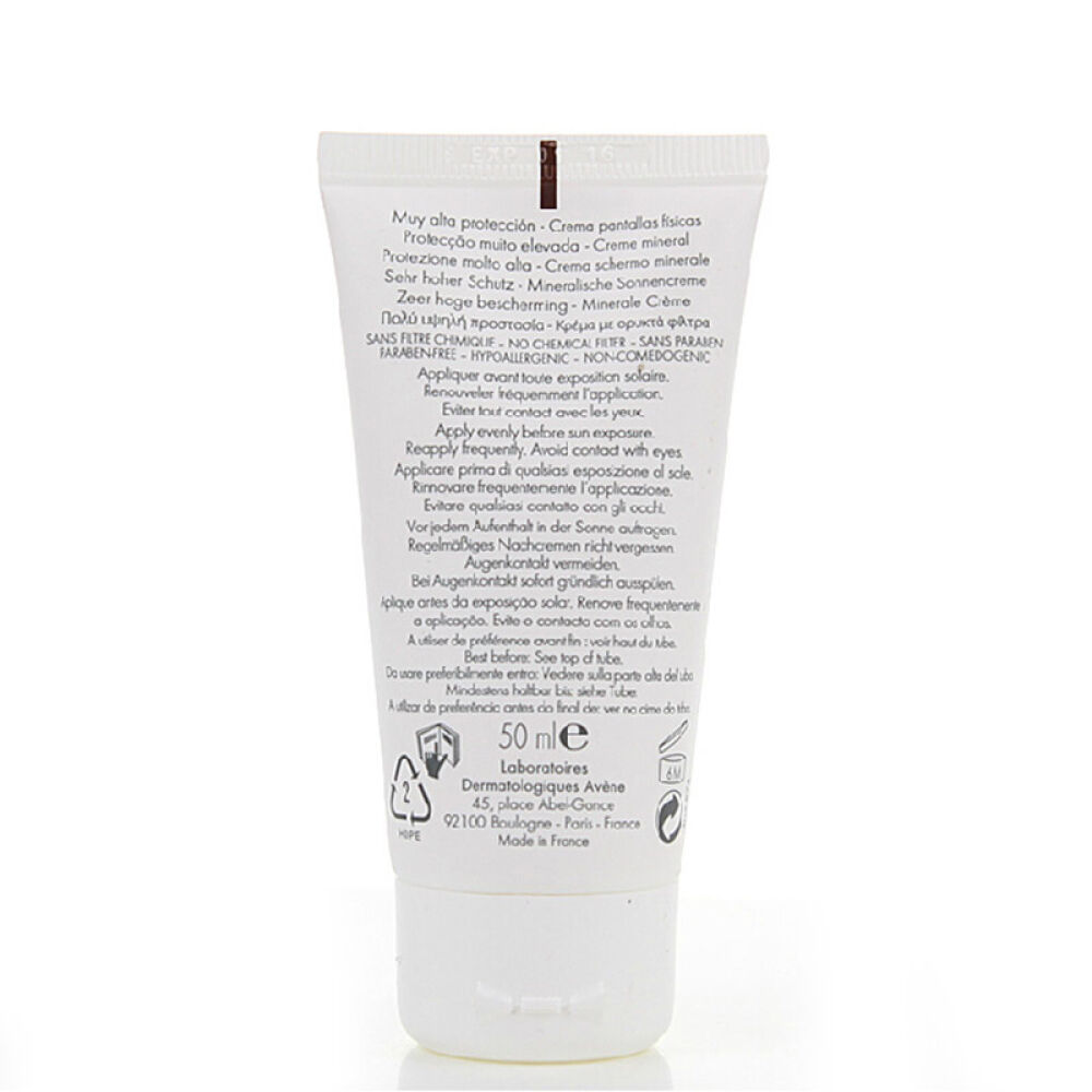 雅漾Avene清爽男士女士防晒隔离霜乳自然物理矿物防晒乳SPF5050ml