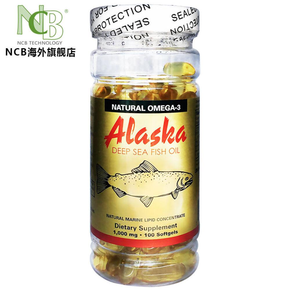 【全球购】美国直邮NCB阿拉斯加深海鱼油软胶囊1000mg*100粒1瓶装
