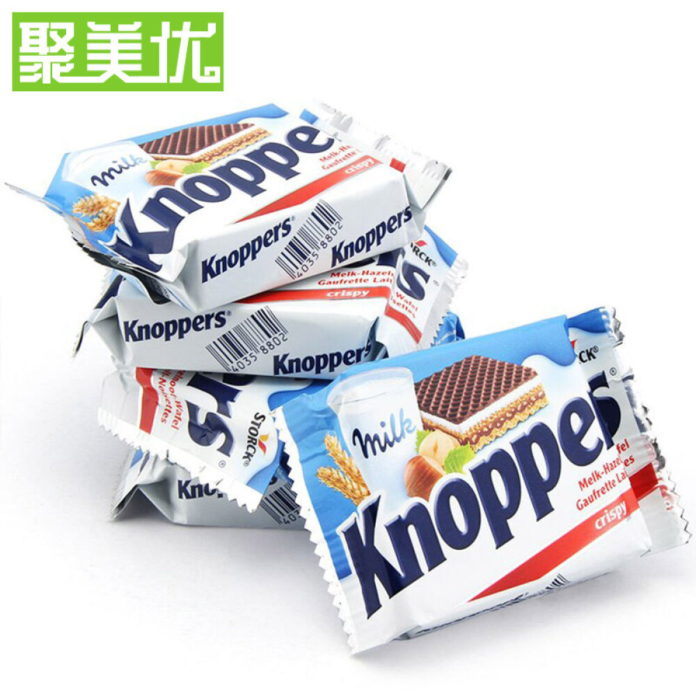 德国进口Knoppers牛奶榛子巧克力威化饼干24包礼盒装