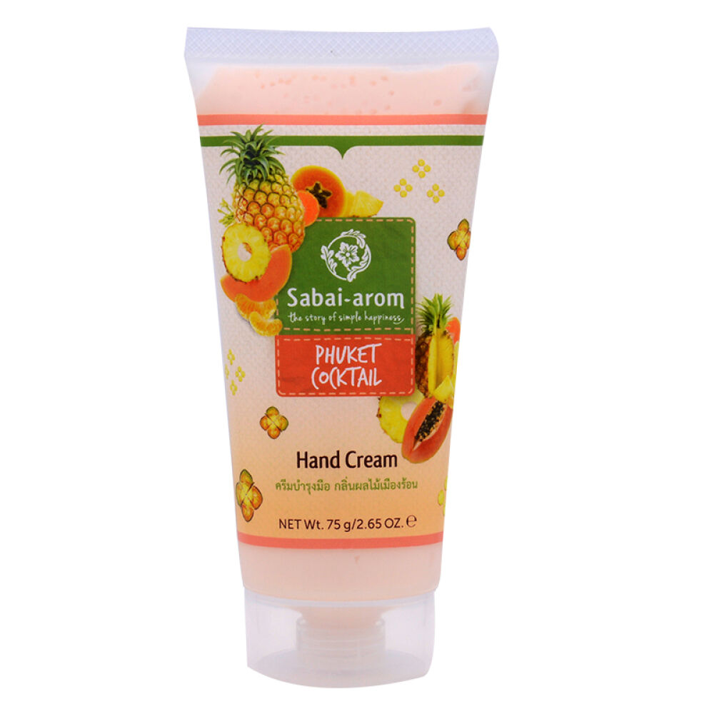 SabaiArom护手霜渗透滋养保湿型秋冬季补水75g水果