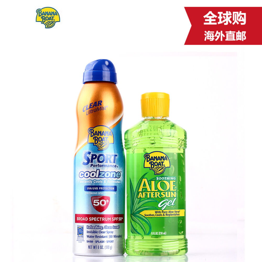 【海外直邮】香蕉船运动型冰极防晒清爽喷雾SPF50170g+晒后修护237ml组合套装