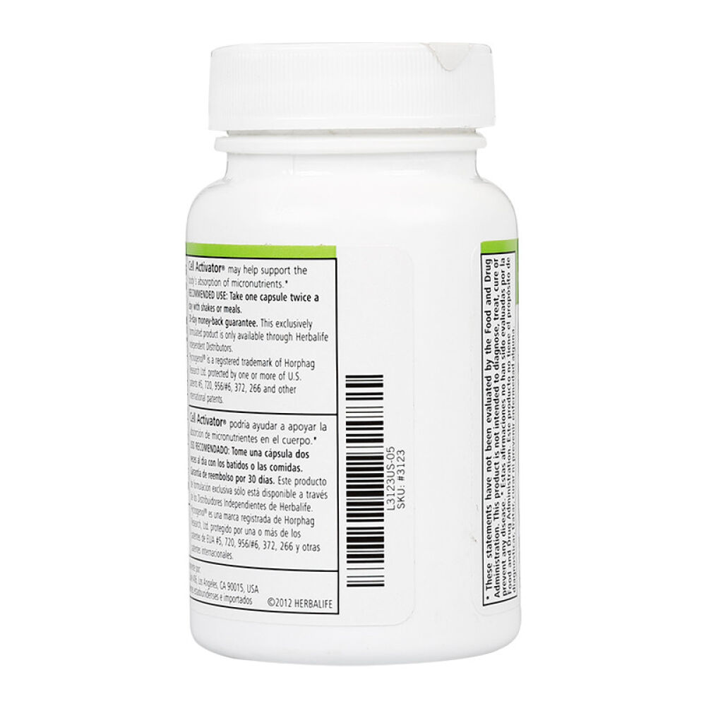 美国Herbalife康宝莱芦荟粉燃脂美黄片纤体瘦身系列产品细胞活化素60粒