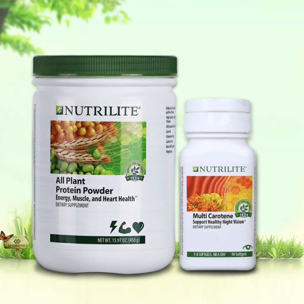 美国Amway安利纽崔莱植物蛋白质粉套装蛋白粉+胡萝卜素精华