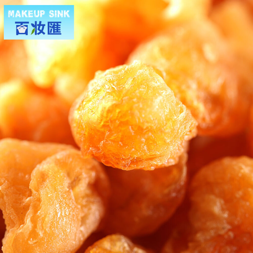 楼上桂圆干泰国龙眼肉进口无核605克3包装