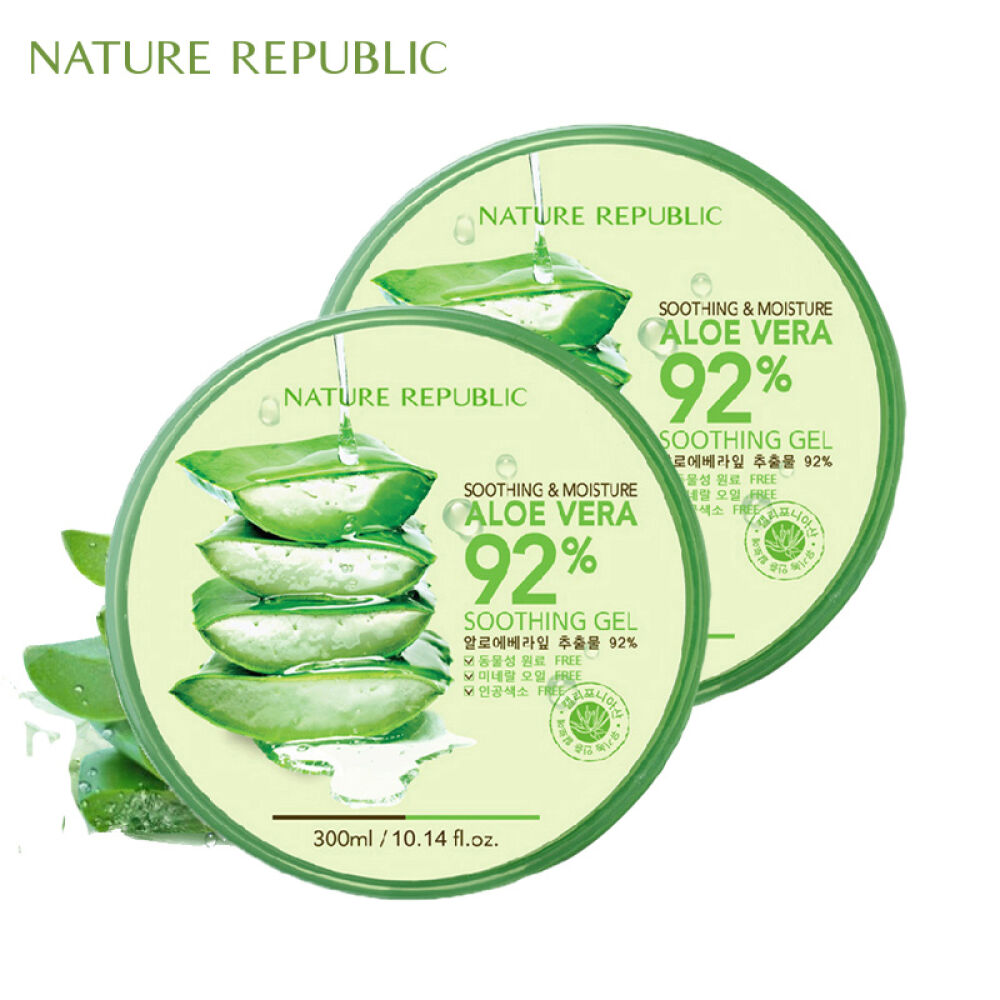 【韩国进口】NatureRepublic自然乐园芦荟胶男女祛痘去痘印补水保湿套装晒后修复补水清洁组合芦荟洗面奶+芦荟胶+芦荟乳液