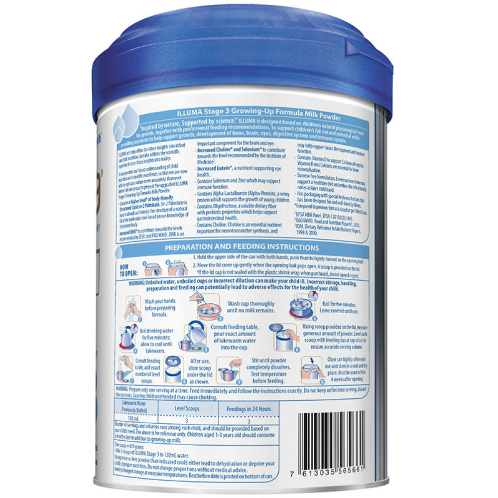 自营惠氏（Wyeth）港版启赋illuma幼儿配方奶粉3段（1-3岁）900克爱尔兰进口