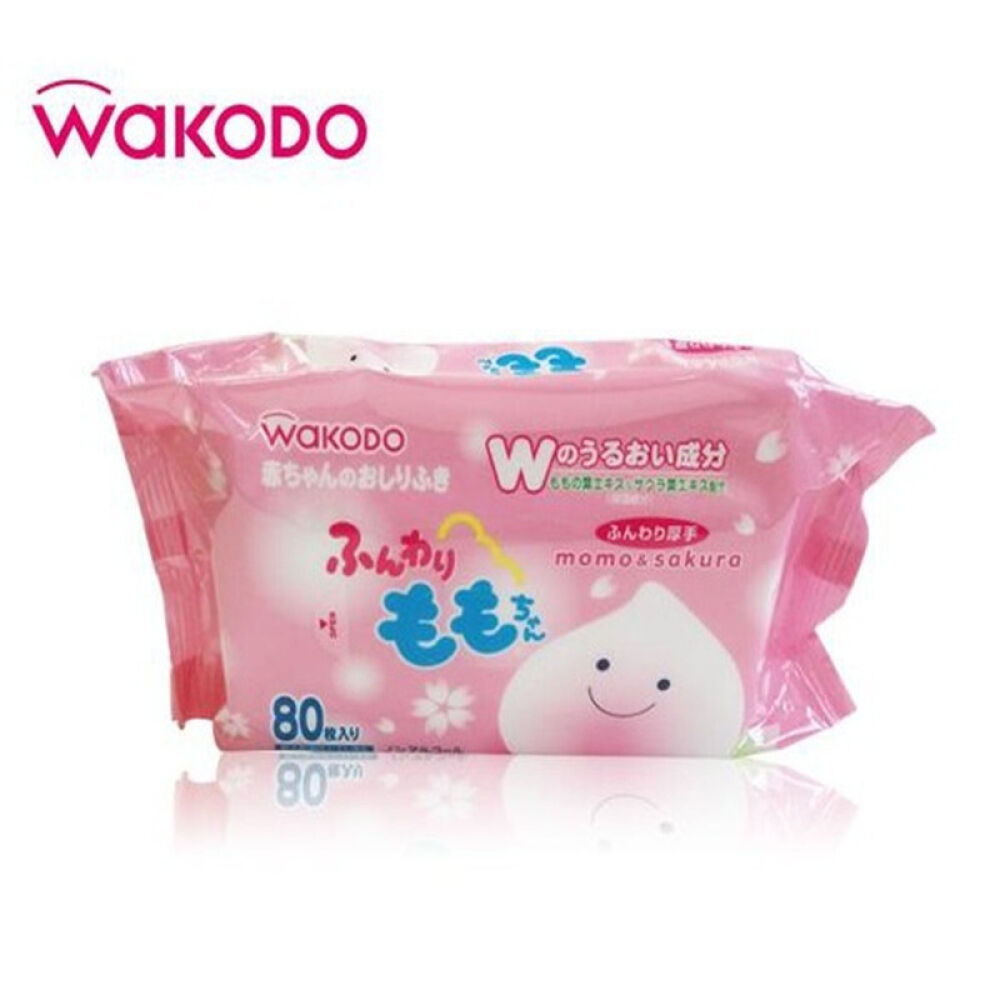 【全球购】日本原装进口新生儿婴儿宝宝专用洗护用品婴儿防晒乳液SPF17PA++30g