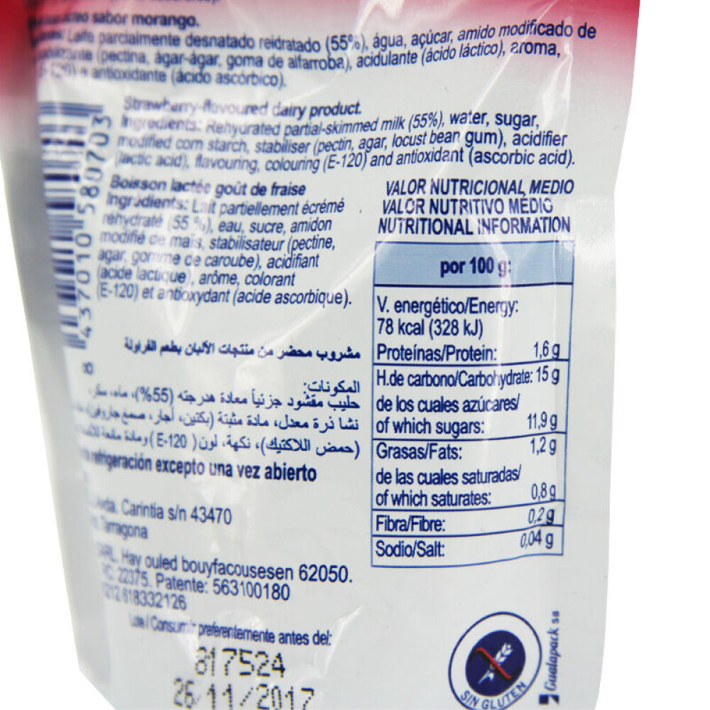 西班牙进口Memilk草莓味常温酸奶婴儿童吸吸乐婴幼儿宝宝零食90g草莓味/1袋+芒果菠萝味/1袋