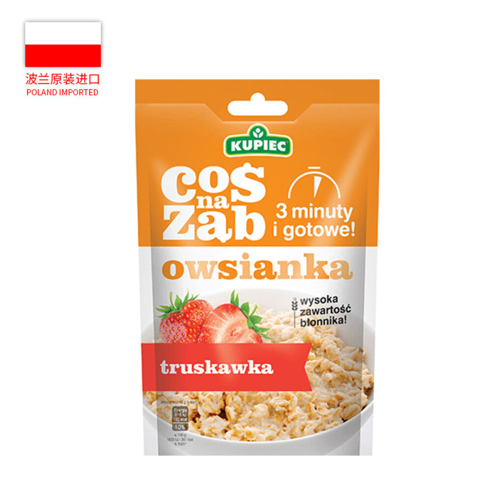 波兰进口Kupiec即食麦片50g效期2017.2草莓味