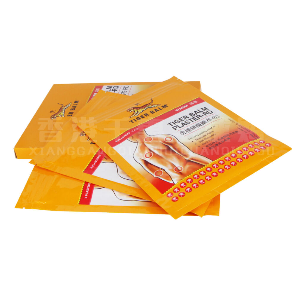 香港直邮TigerBalm虎标镇痛药布贴膏贴9片减轻肌肉疼痛扭伤拉伤缓解肌肉疲劳温感3盒装