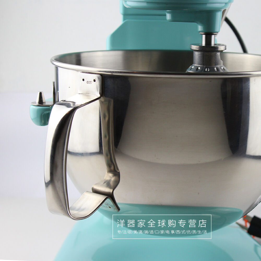 美国进口原装正品kitchenaidpro6006qt正品厨师机/搅拌机/和面机pro