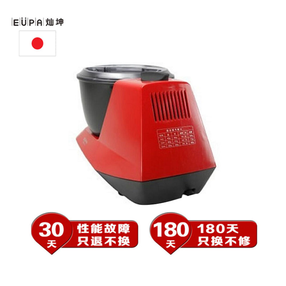 Eupa/灿坤TSK-9416和面机我家面馆多功能家用全自动电动揉面机
