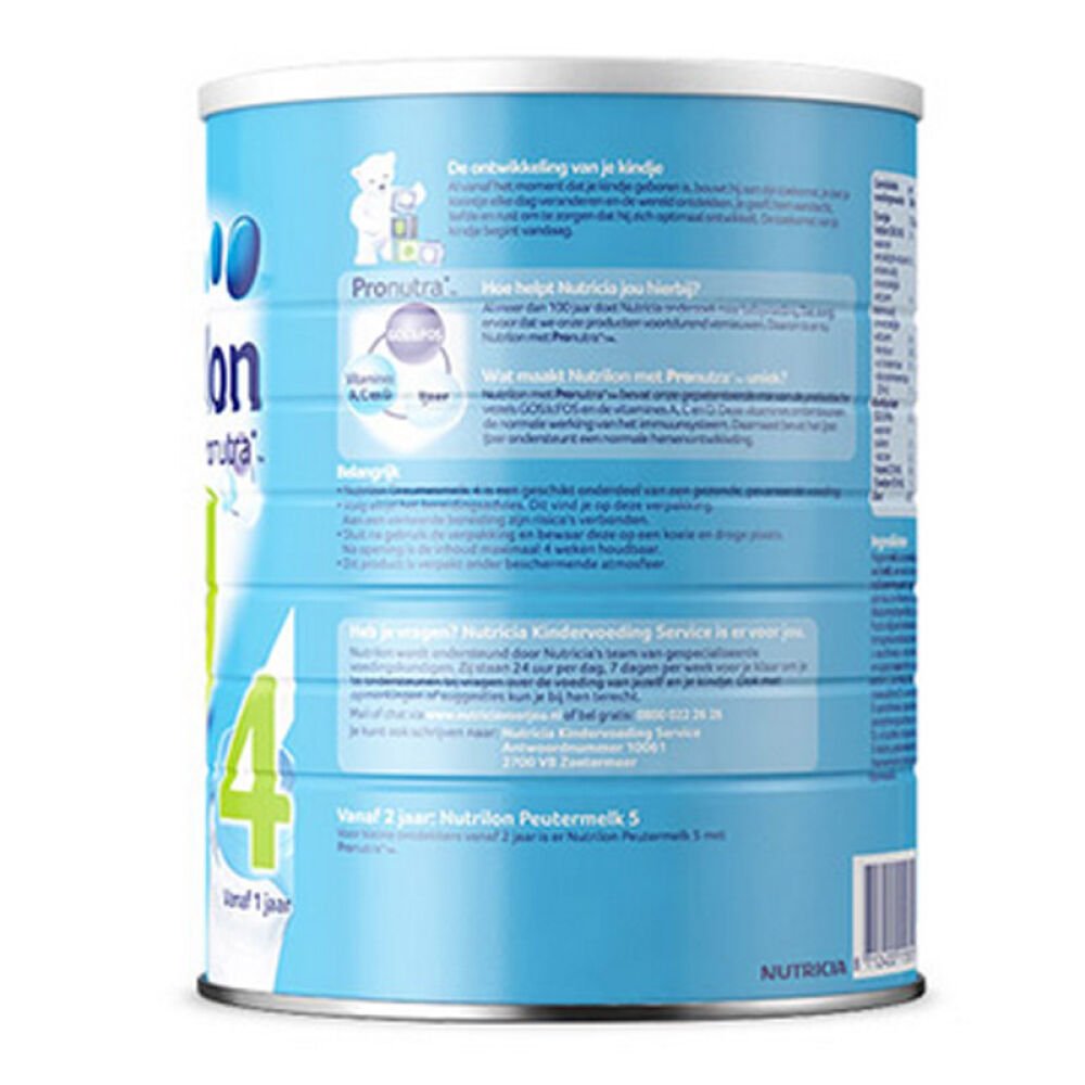 荷兰牛栏奶粉Nutrilon4段1-2岁800g铁罐1罐