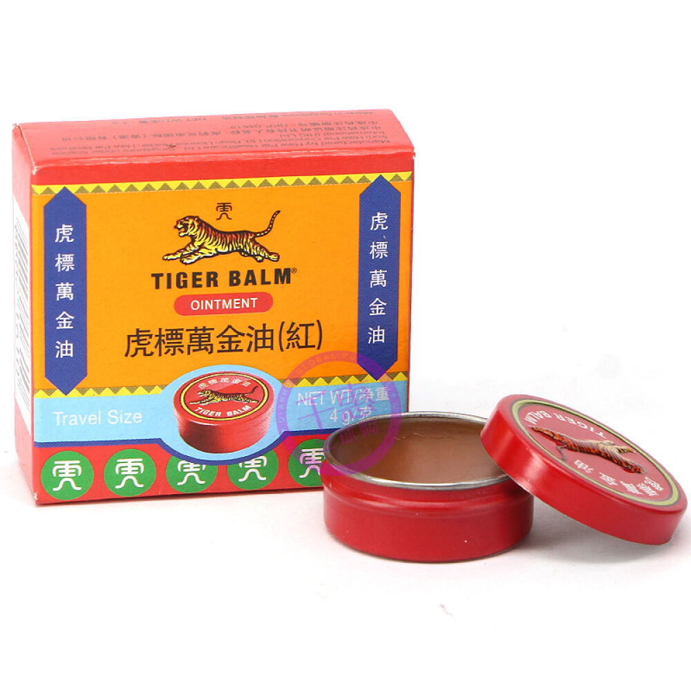 香港直邮虎标镇痛药布万金油颈肩舒减轻肌肉疼痛红万金油4g舒缓筋肉疼痛