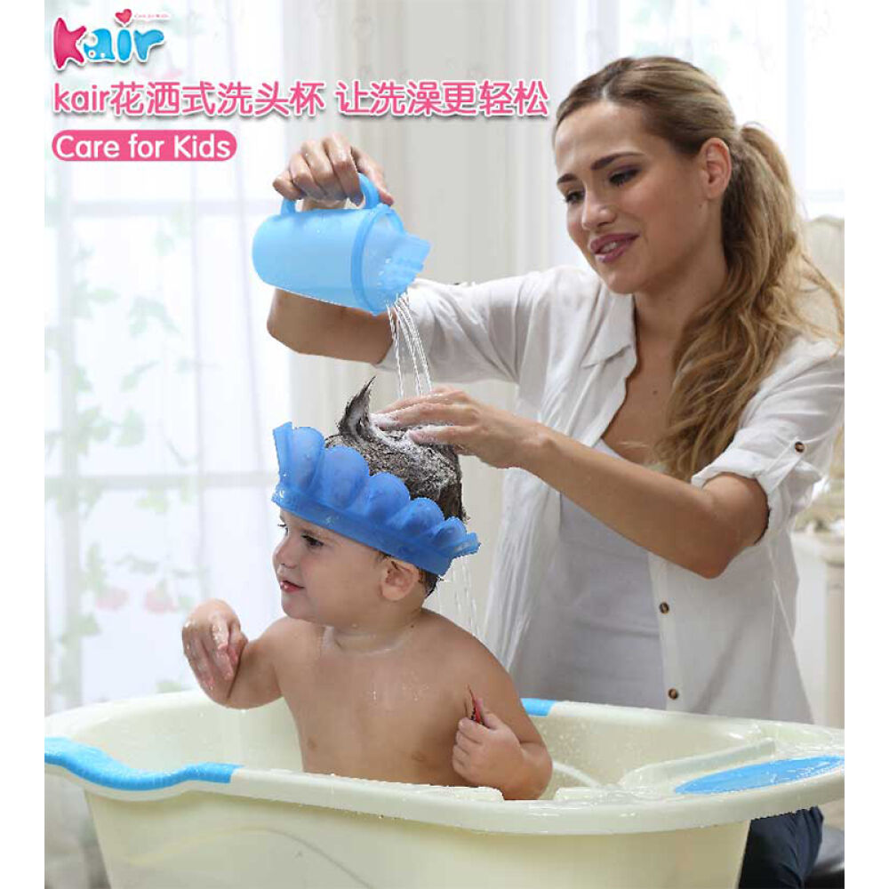 【全球购】美国进口kair婴儿宝宝洗头帽/花洒杯可调婴儿洗澡帽沐浴水勺宝宝爱上洗澡杯形洗头花洒粉色