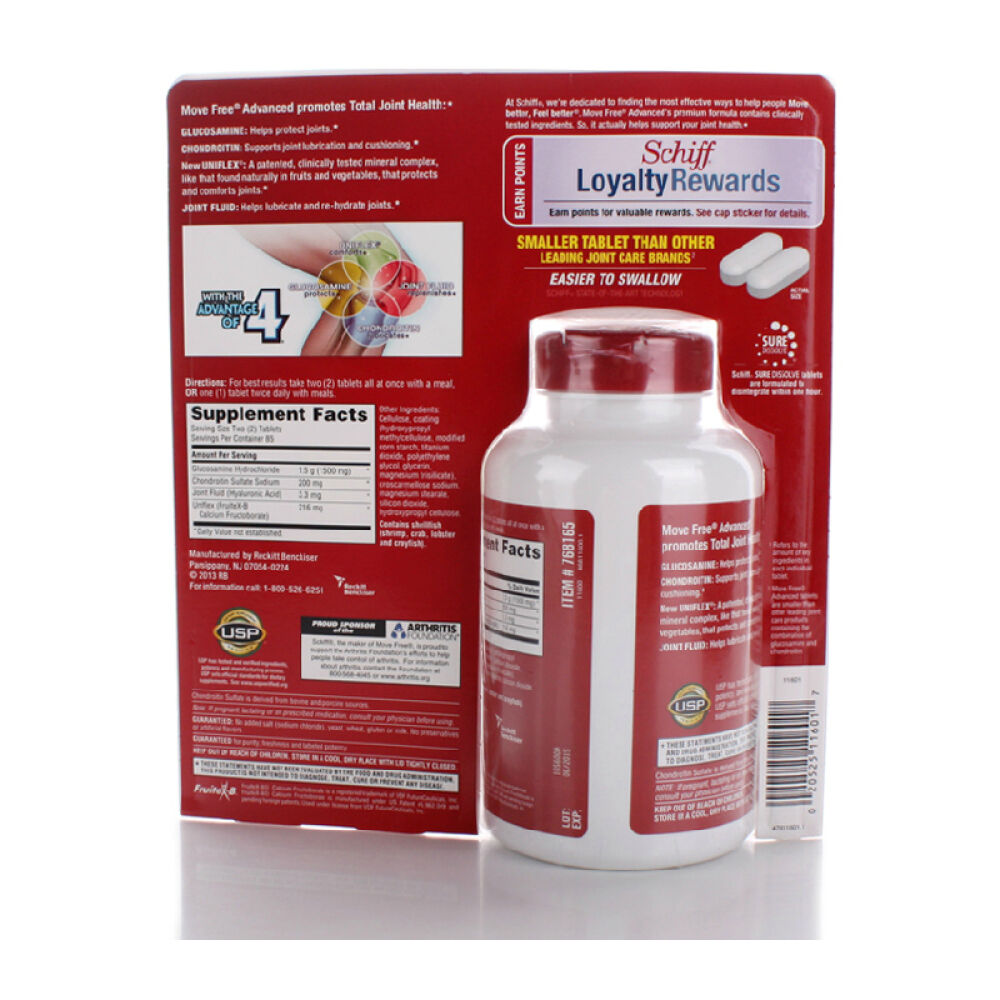 美国进口SchiffMoveFree氨糖软骨素葡萄糖胺氨基酸葡萄糖维骨力改善关节维骨力1瓶