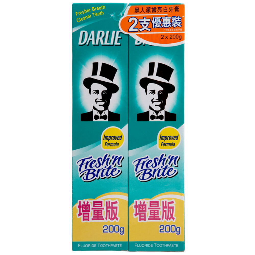 香港版黑人牙膏清新薄荷200g6支