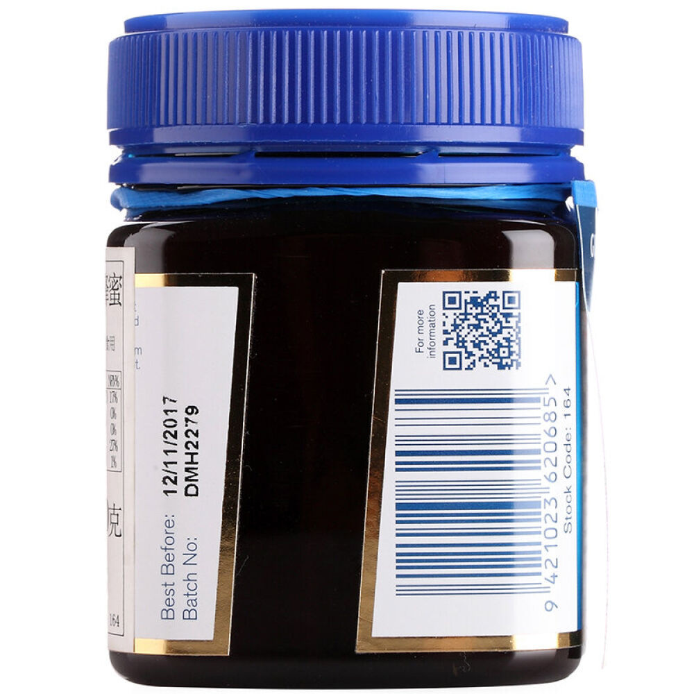 【全球购】新西兰进口ManukaHealth蜜纽康蜂蜜野花蜜麦卢卡蜂蜜包邮蜜纽康MGO250+麦卢卡蜂蜜250g2罐