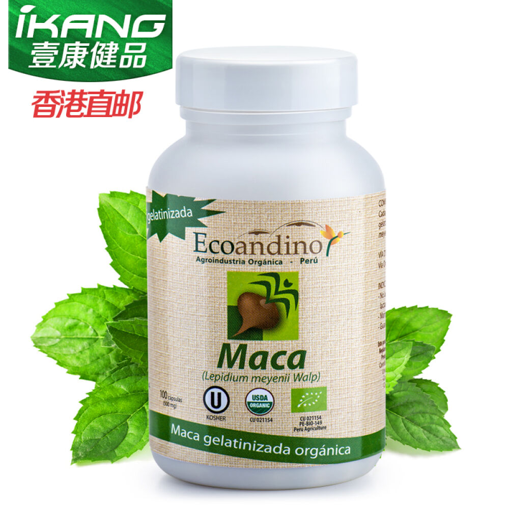补肾壮阳秘鲁进口玛卡精片MACA玛卡干片Ecoandino玛咖胶囊糊化玛卡100粒