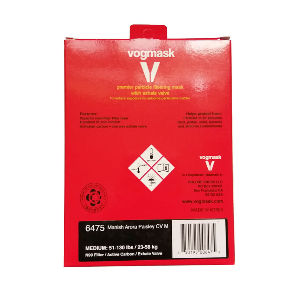 Vogmask防pm2.5带阀活性炭口罩带阀活性炭口罩M(23-54kg)白花