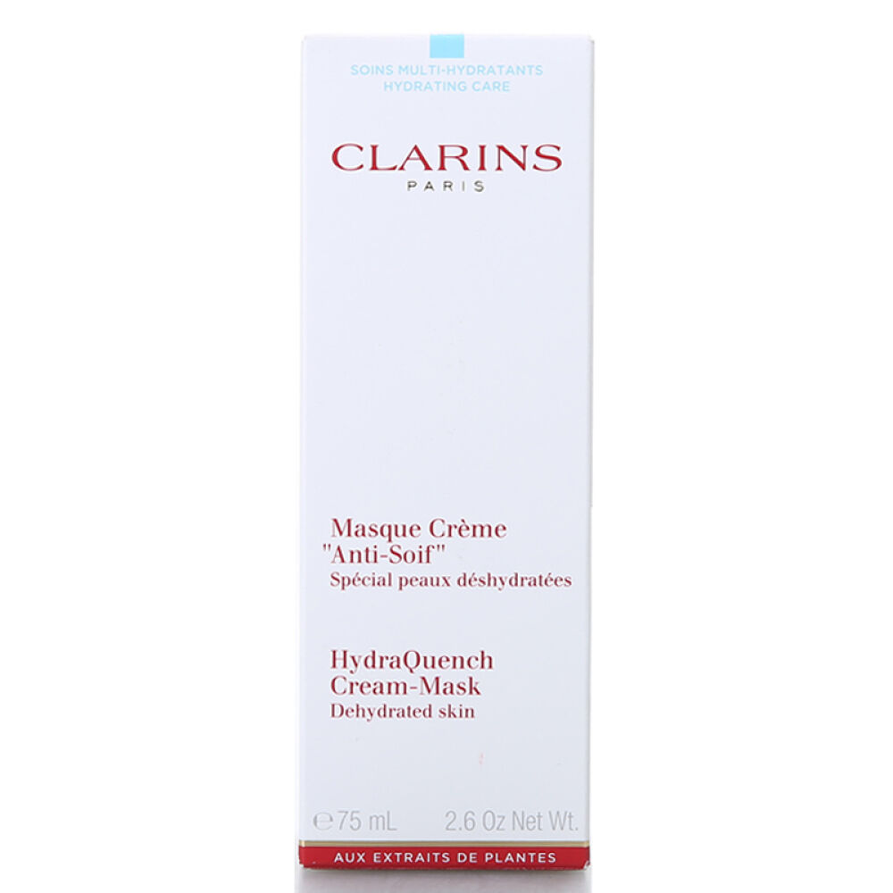 【香港地区直邮】娇韵诗clarins恒润奇肌保湿系列恒润奇肌保湿面膜75ml