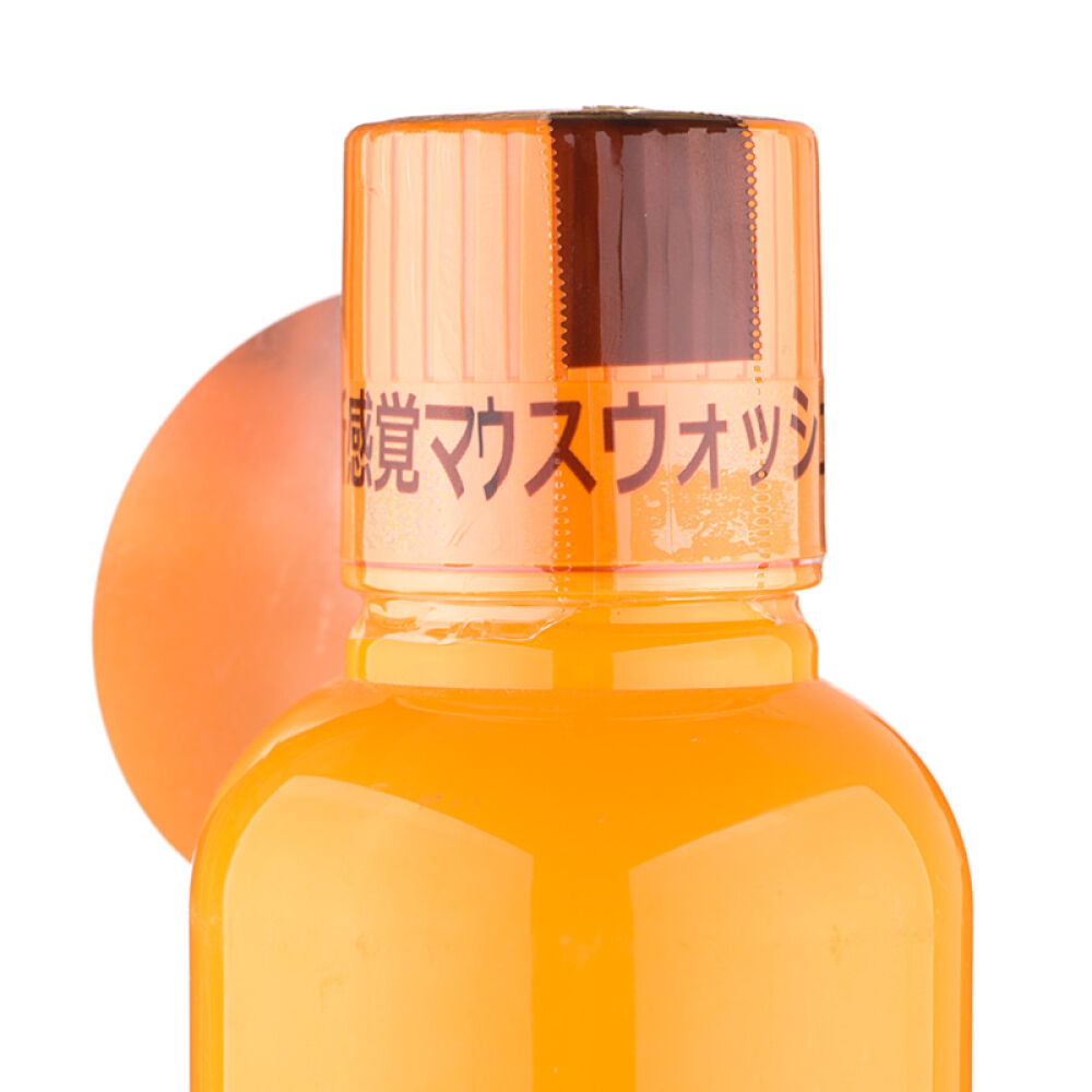 【香港地区直邮】比那氏（Propolinse）蜂胶复合漱口水600ML