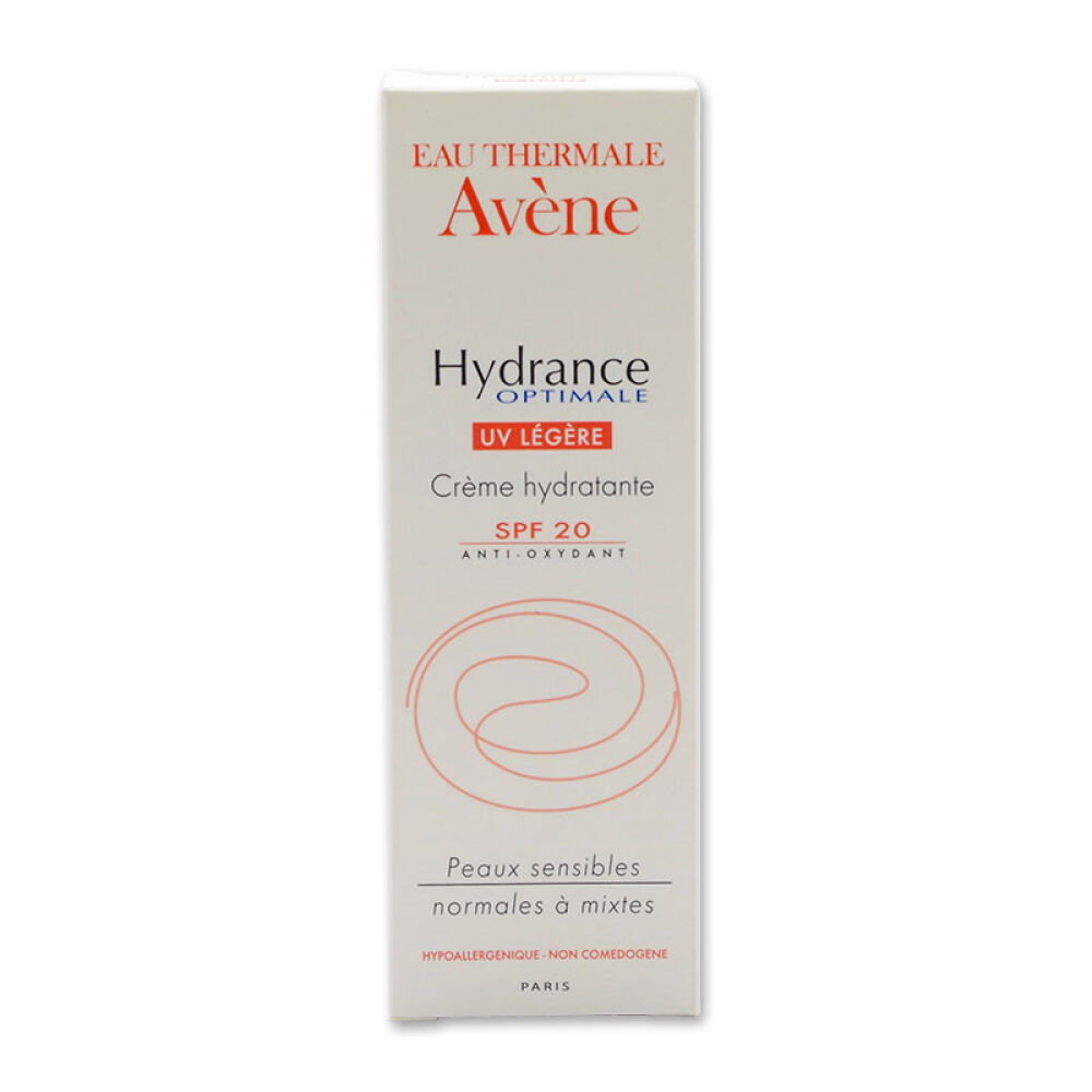 【全球购】Avene雅漾活泉水恒润隔离保湿乳SPF20补水舒缓防晒40ml