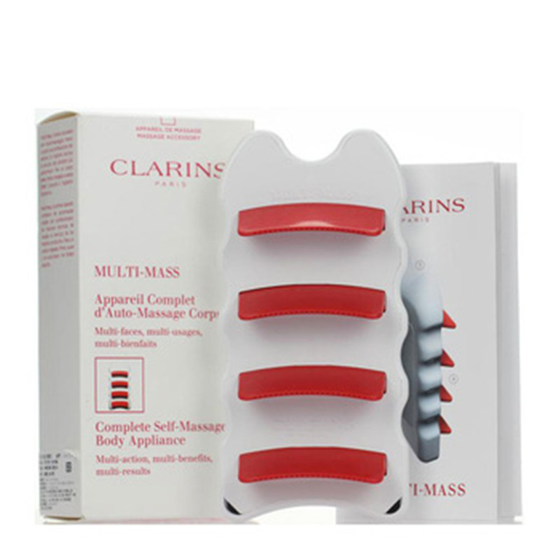 CLARINS娇韵诗多功能按摩板美体好帮手