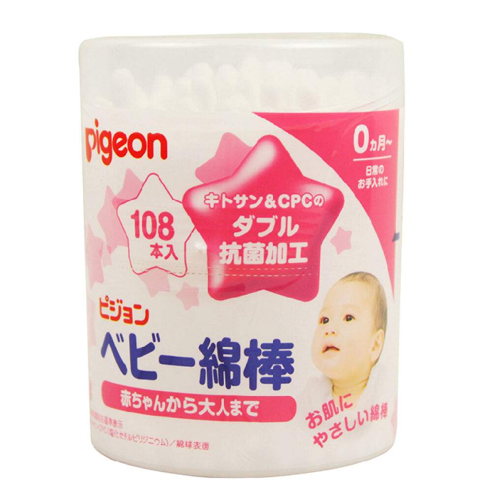 【全球购】日本贝亲新生儿婴儿宝宝棉签/鼻通/驱蚊/唇膏贝亲婴儿棉签宝宝专用棉棒108根