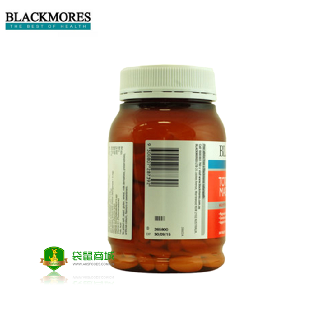 【澳洲直邮】BLACKMORES活力钙镁维生素D3200片