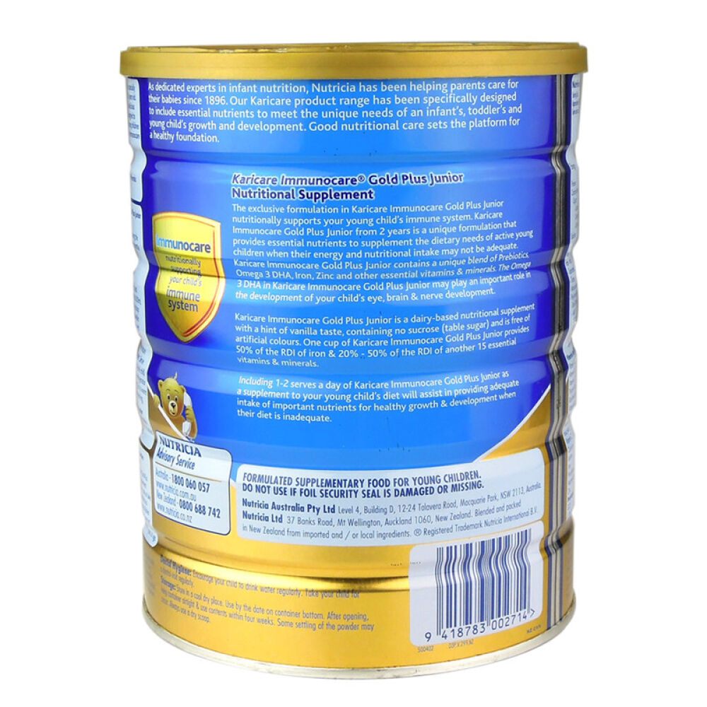 新西兰可瑞康（Karicare）奶粉金装婴幼儿配方奶粉900g4段(2岁以上)