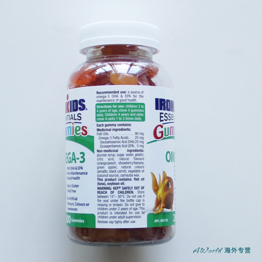 【加拿大直邮】IronKids小铁人儿童青少年Omega3鱼油软糖200粒