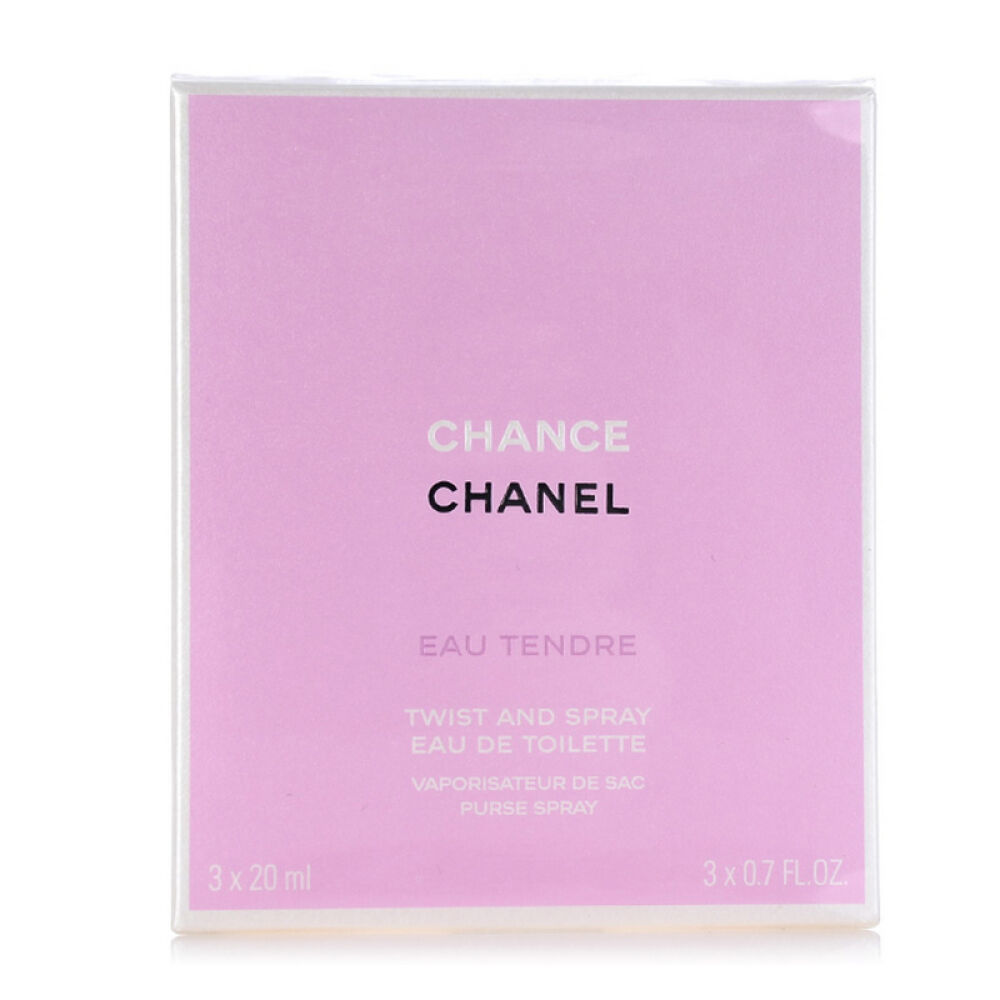 【全球购澳门直邮】Chanel香奈儿邂逅机遇柔情香水女士机遇香水粉色邂逅20ml*3便携装