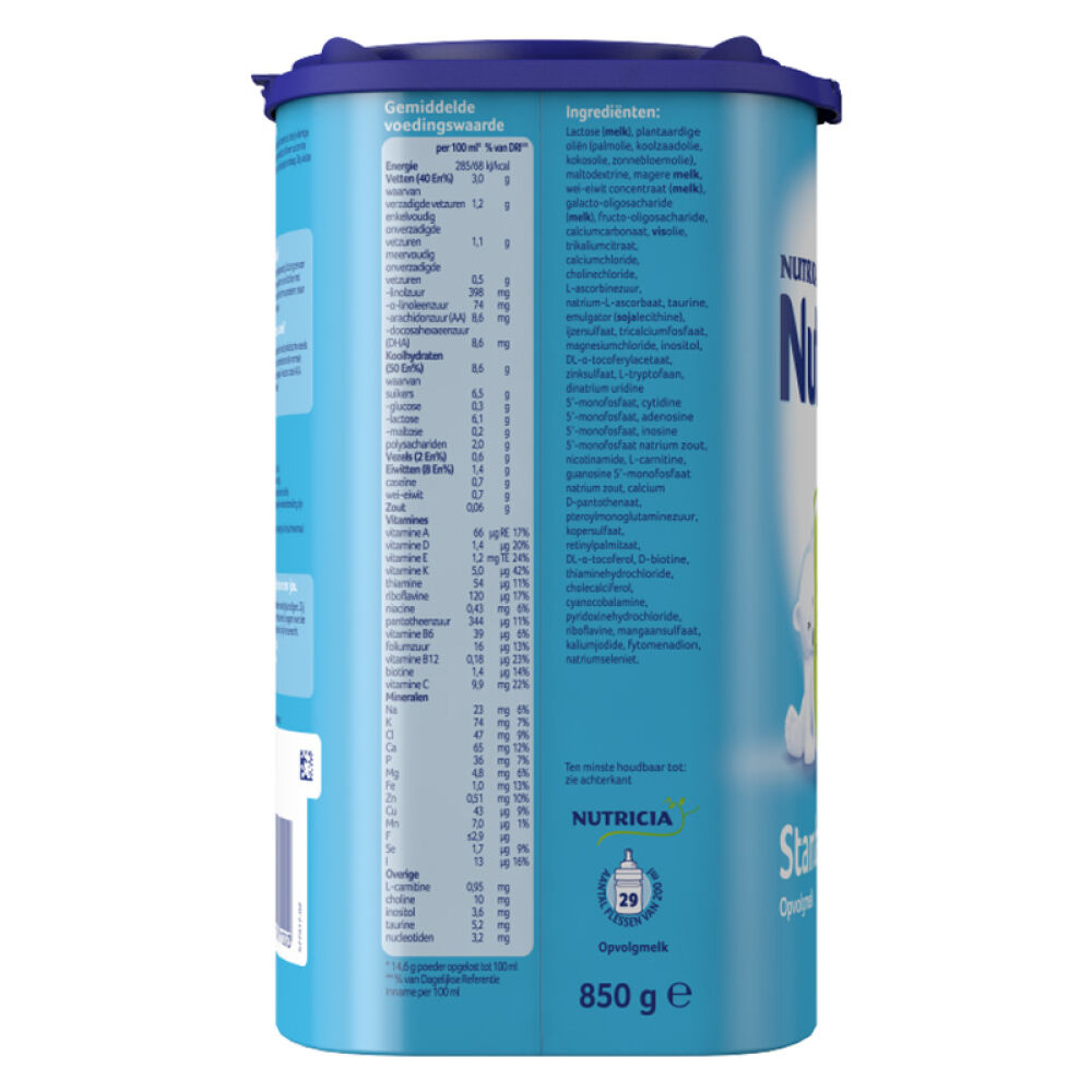 荷兰原装进口牛栏Nutrilon诺优能原装进口婴幼儿奶粉2段850g(6-10个月)1罐