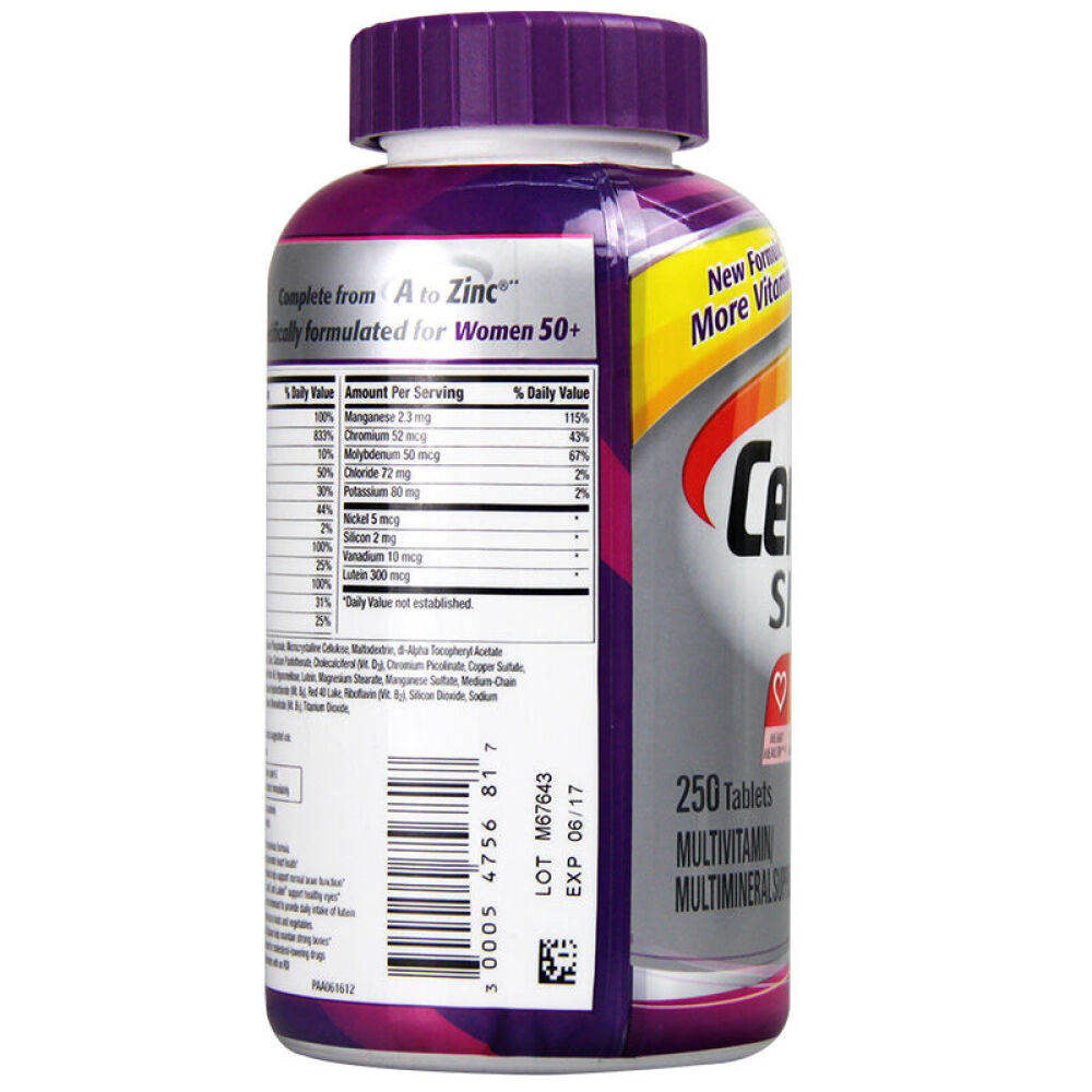 美国惠氏善存Centrum中老年女性多种复合维生素银片250粒/瓶