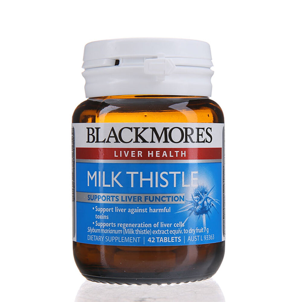 Blackmores澳佳宝奶蓟精华42粒