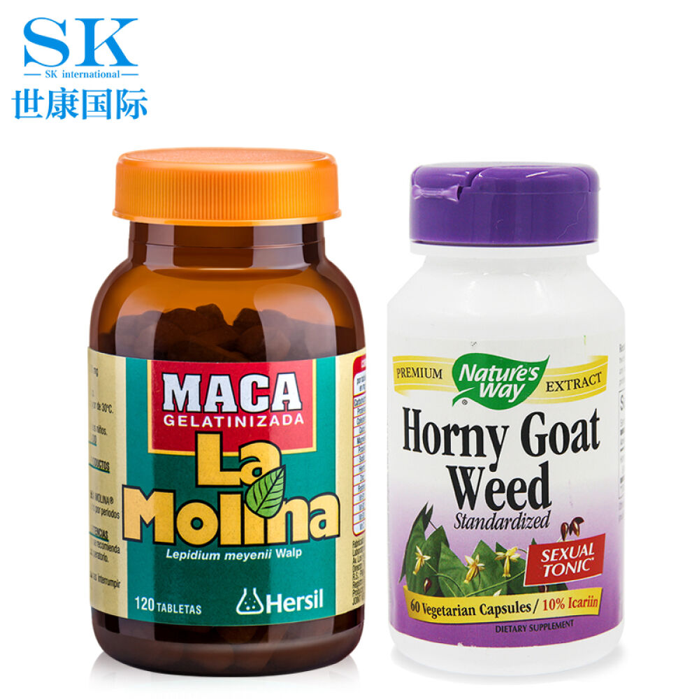 拉摩力拉玛卡干片玛咖精片120粒秘鲁进口男性保健品壮阳补肾Maca补肾防阳痿玛卡精片+淫羊藿