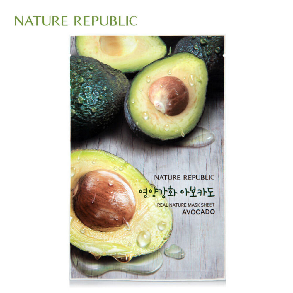 自然乐园（NATUREREPUBLIC）精粹自然清新保湿补水清爽面膜贴10片/袋鳄梨
