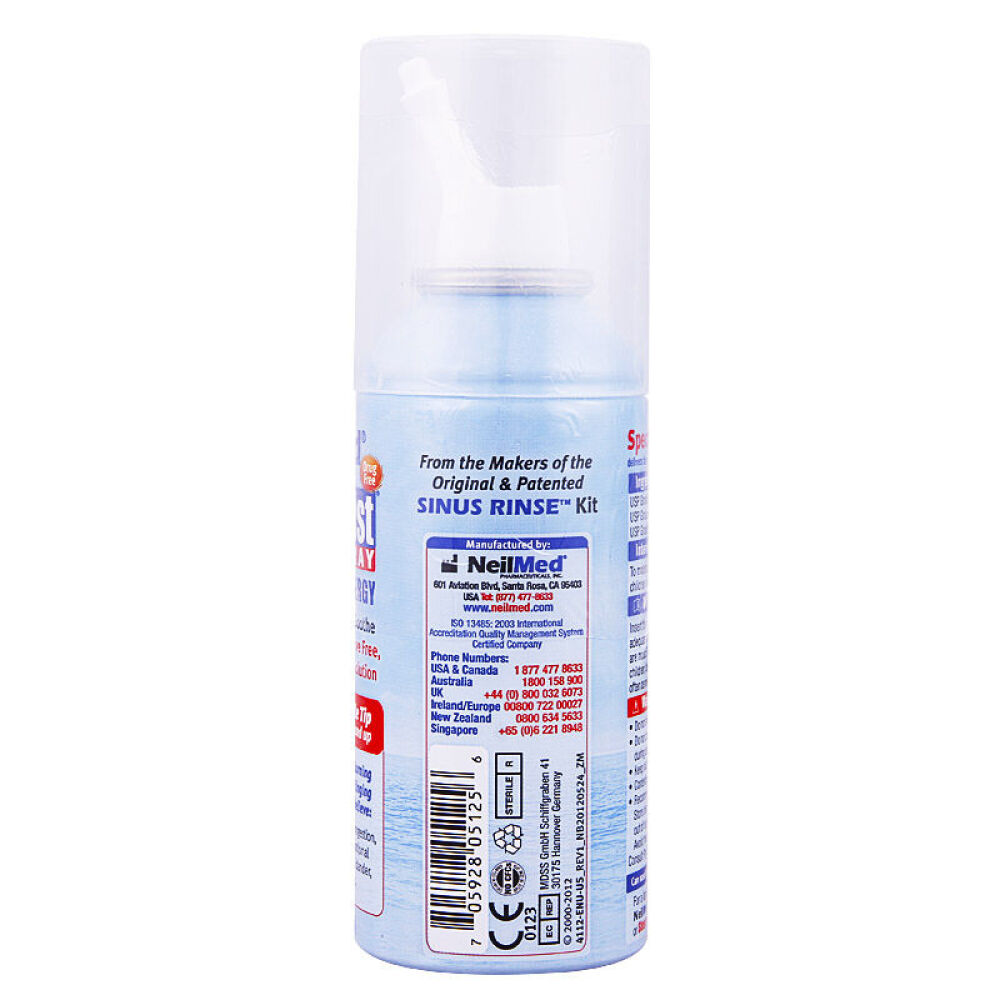 【抵抗雾霾缓解鼻腔不适】Neilmed鼻腔喷雾剂鼻炎喷剂鼻喷雾剂缓解鼻塞洗鼻剂75ml+125ml