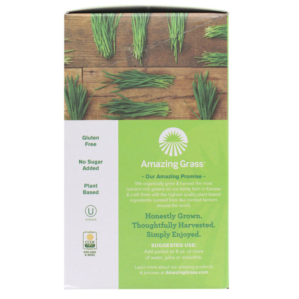 Amazinggrass小麦草粉麦苗粉大麦若叶绿素有机纤维素碱性排毒养颜减肥消肚腩15袋3盒