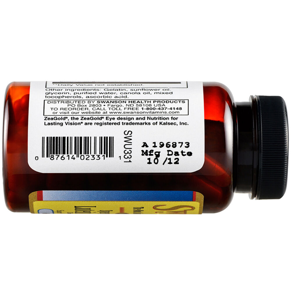 斯旺森swanson叶黄素软胶囊片叶黄素儿童成人护眼眼干疲劳60粒/瓶美国原装进口