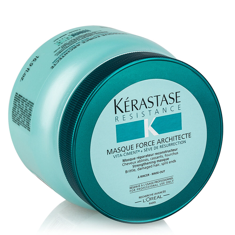 卡诗（KERASTASE）发膜倒膜强韧修护发膜500ml