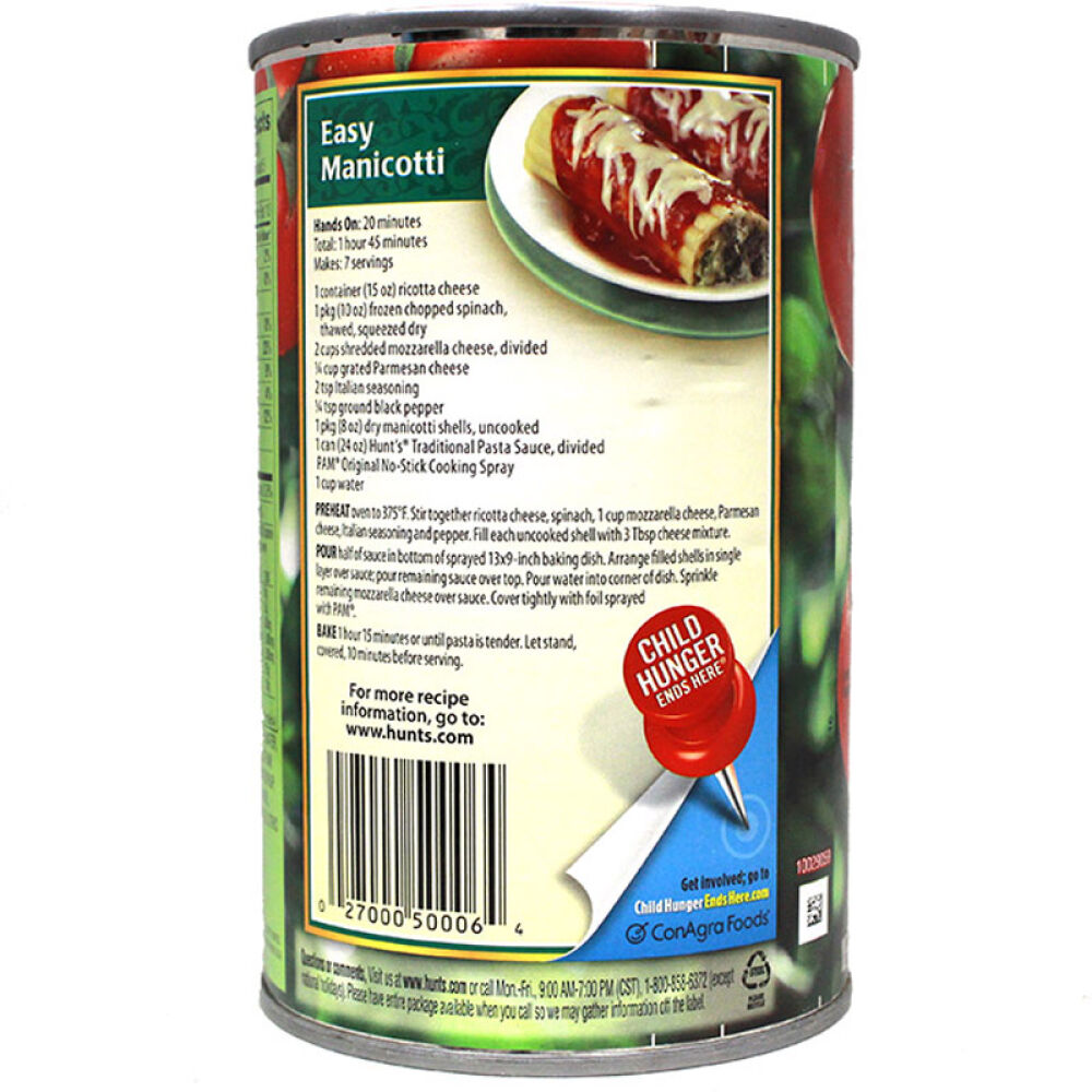 自营美国进口汉斯HUNT'S传统意面肉酱680g