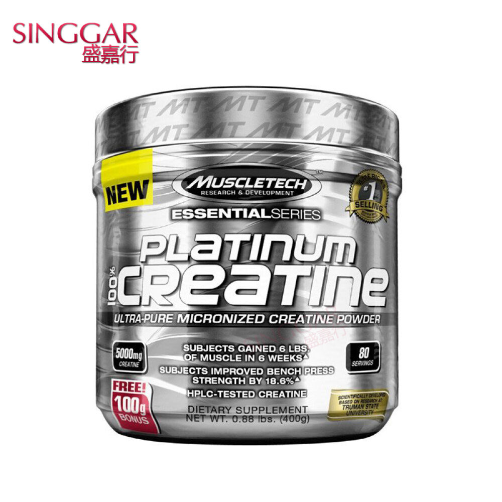 肌肉科技增肌粉（MUSCLETECH）乳清蛋白粉增重增肥健身400g-白金肌酸粉