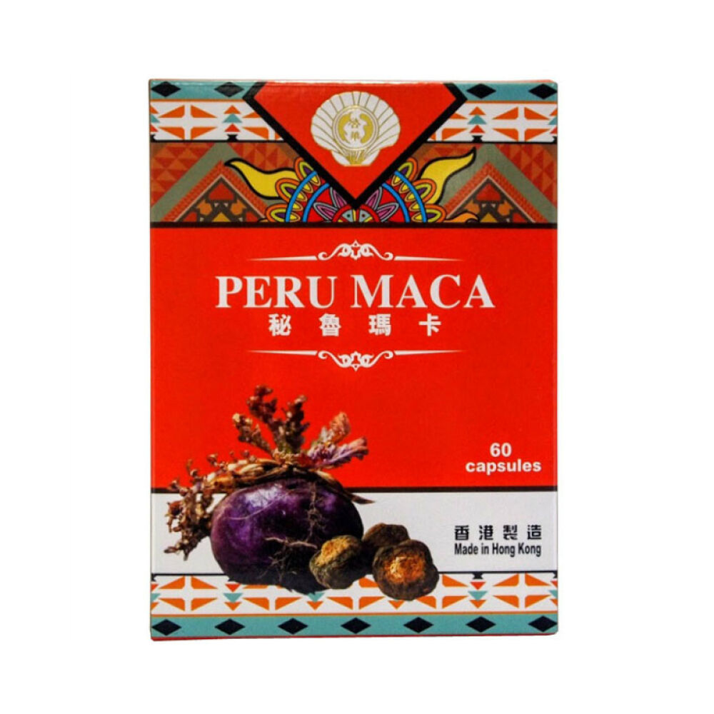 香港直邮启泰冰糖燕窝灵芝孢子粉即食阿胶即食燕窝滋补燕窝营养滋补美容养颜秘鲁玛卡胶囊60粒